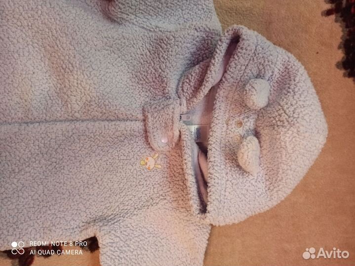 Комбинезон 74