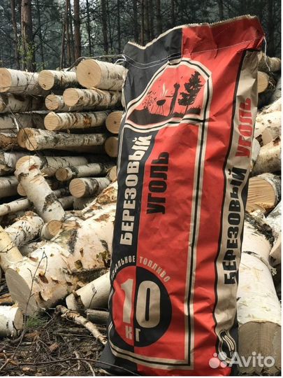 Берёзовый Уголь Древесный Оптом