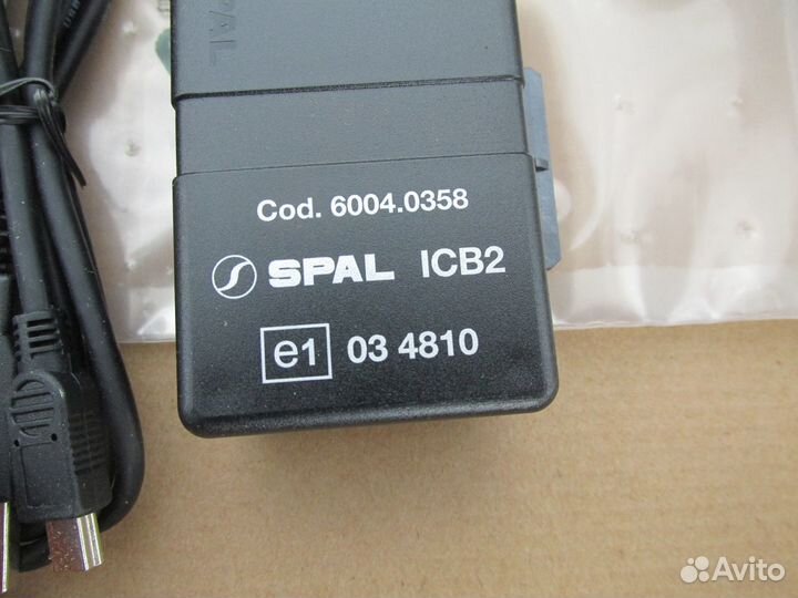 Spal CAN BUS ICB2 Модуль CAN шины новый комплект