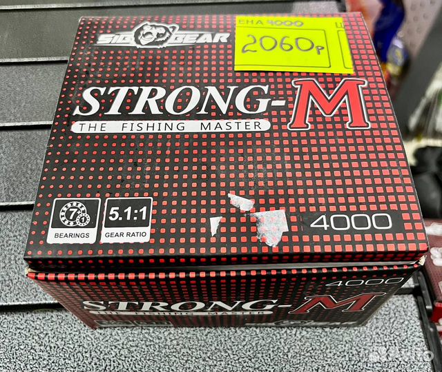 Катушка безынерционная Strong-M 4000