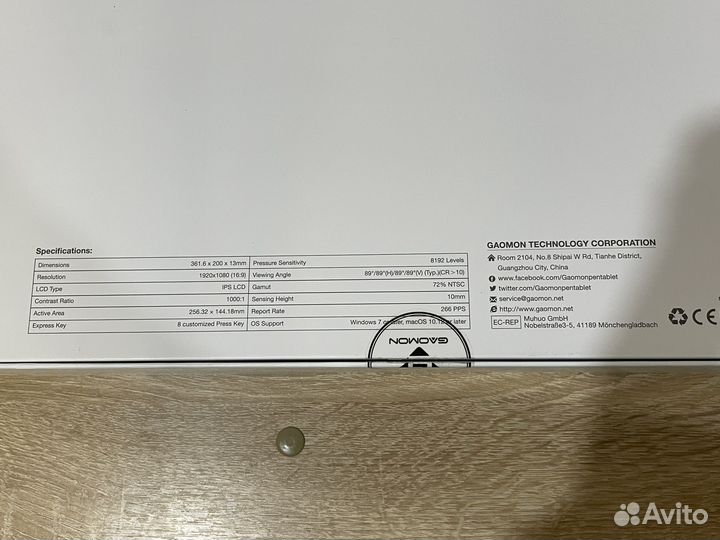 Графический планшет gaomon