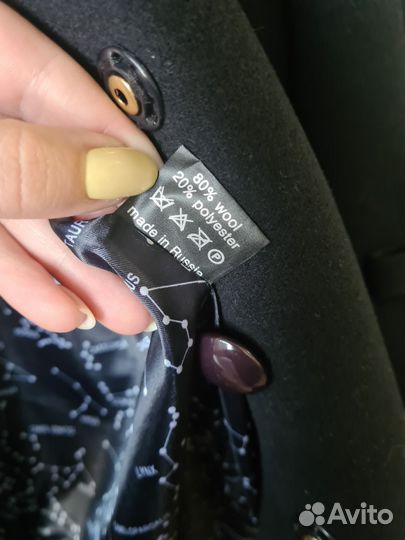 Пальто женское