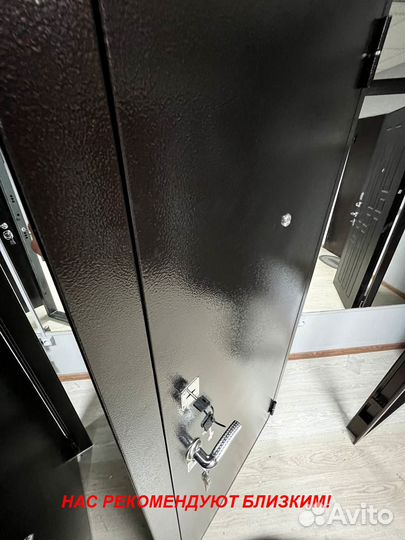 Толстая дверь входная с бесплатной установкой