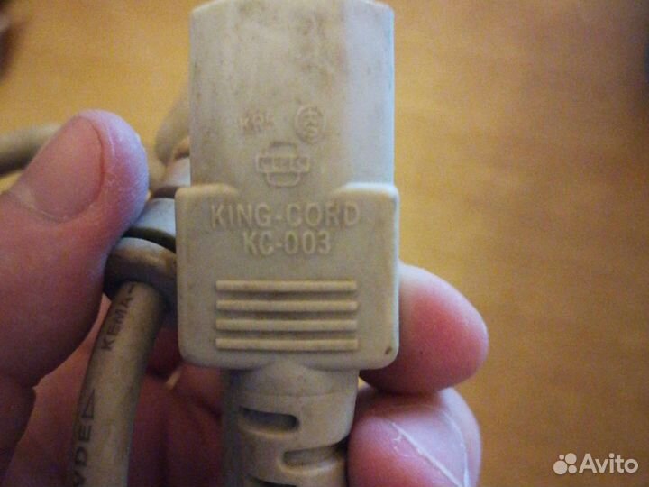 Кабель Power Cord Jumper C13-C14 Connectors