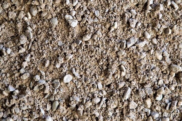 Самосвал аренда