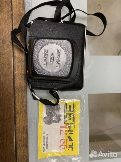 Зеркальный Фотоаппарат Зенит-12сд