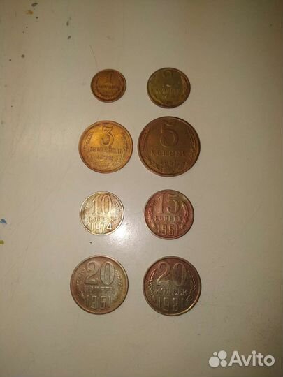 Монета СССР 1к.2к.3к.5к