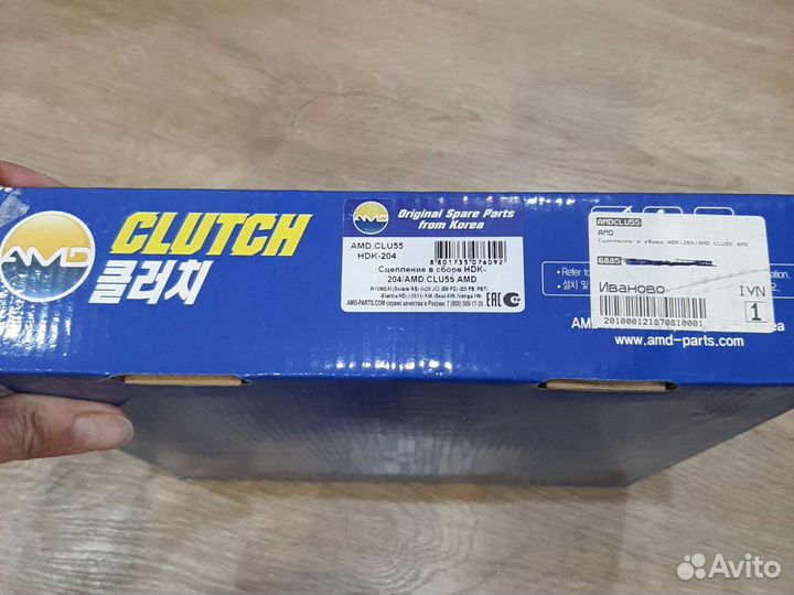 Комплект сцепления на hyundai solaris