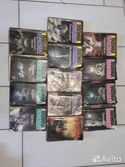 Книги Палины Дашковой (13шт), продаю разам