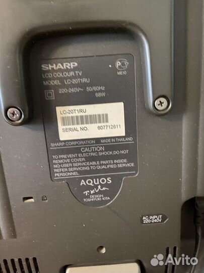 Телевизор Sharp диагональ 20 дюймов(50 см)