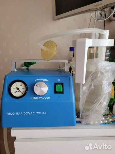 Медицинский отсос