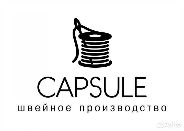 Швея прямострочка/оверлок