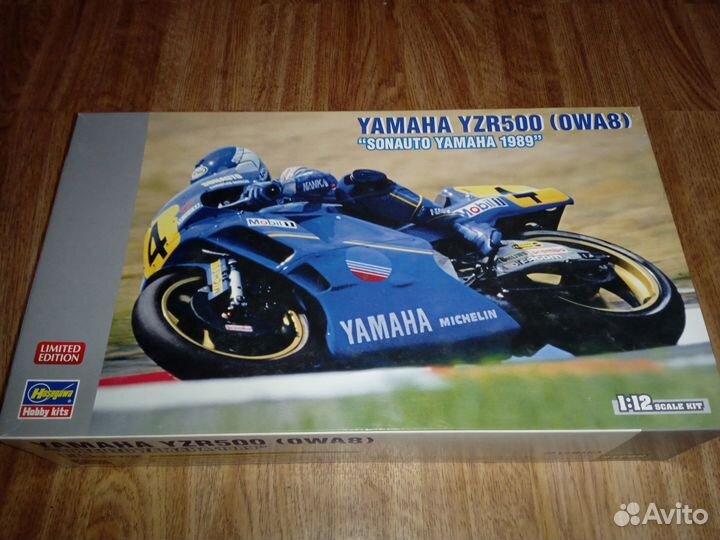 Hasegawa 1/12 Yamaha YZR500 Sonauto Yamaha