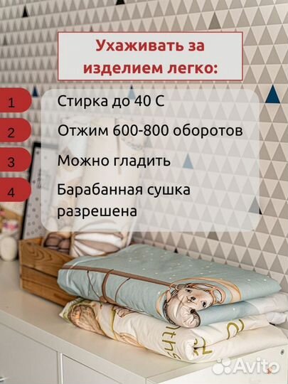 Фотоплед по месяцам