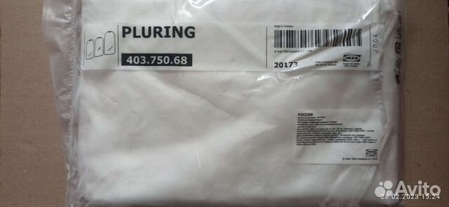 Чехлы для одежды IKEA