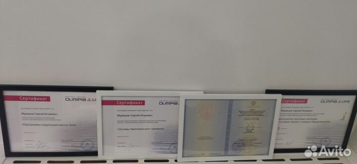 Мануальный массаж