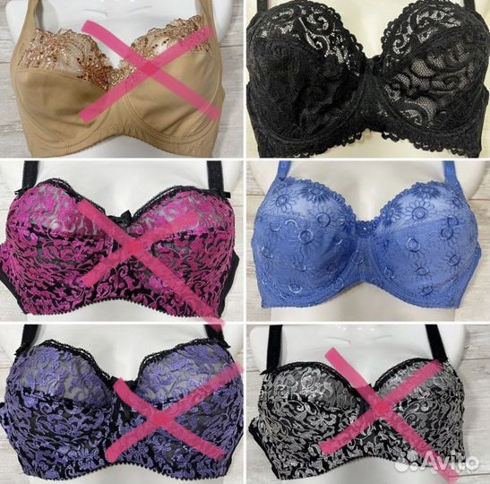 Диорелла новые 75 D