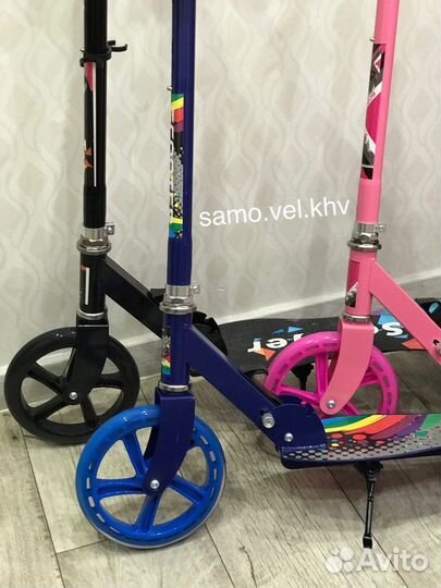 Самокат новый (большие колёса, подножка)
