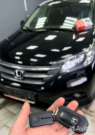 Сигнализация с автозапуском