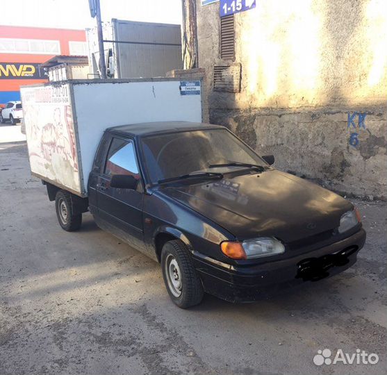 Грузоперевозки рефрижератор