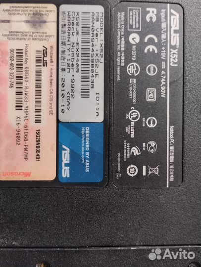 Продам ноутбук Asus X52JE