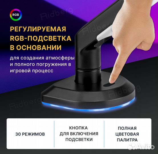 Кронштейн для монитора новый