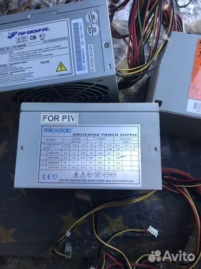 Блок питания