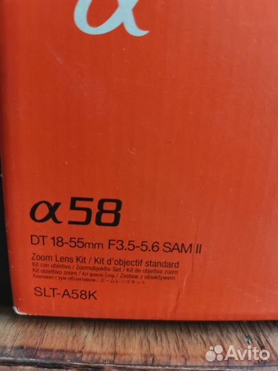 Зеркальный фотоаппарат sony a58