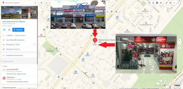 Конструктор Военный корабль