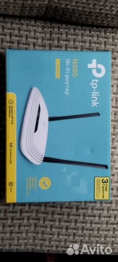 Wifi роутер TP Link n330/tl-wr841n