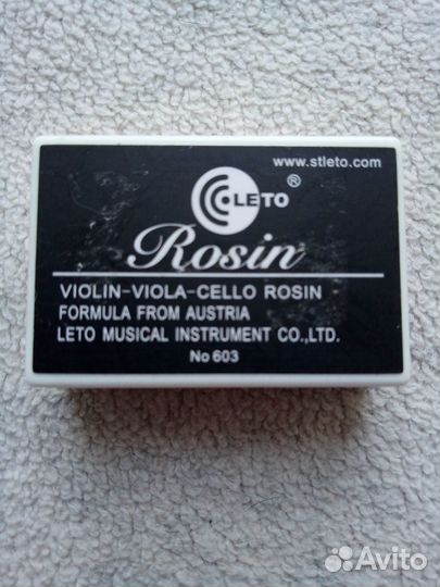 Для скрипки канифоль