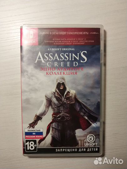 Картридж Assassins creed nintendo switch