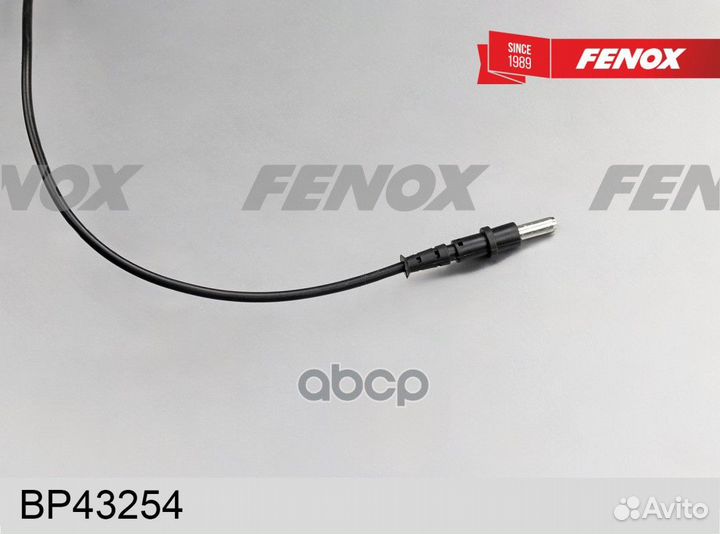 Колодки передние fenox BP43254 BP43254 fenox