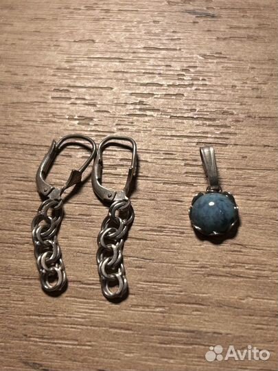 Серьги и кулон