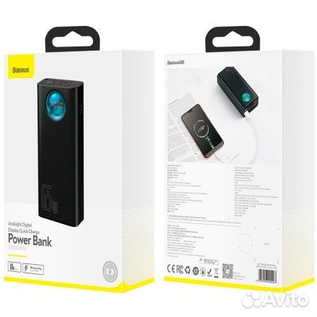 Powerbank Baseus 65 w 30000 mAh