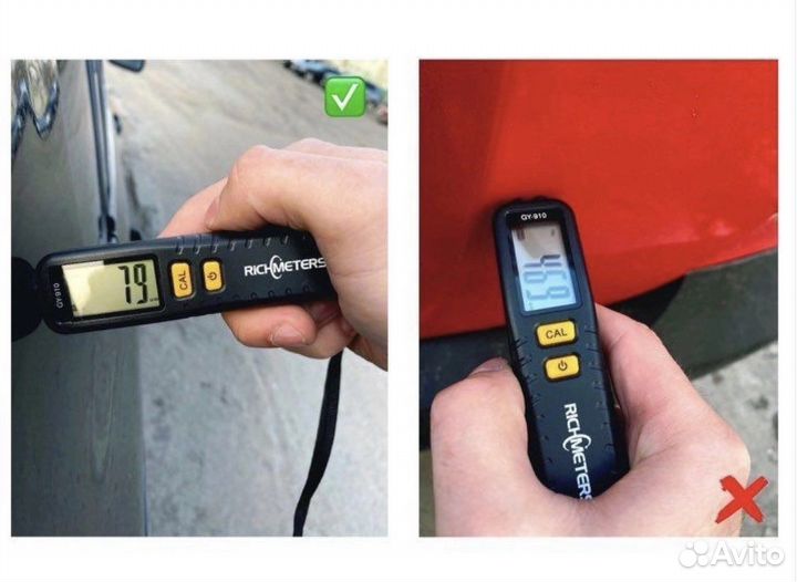 Аренда толщиномера/Диагностика ford/mazda