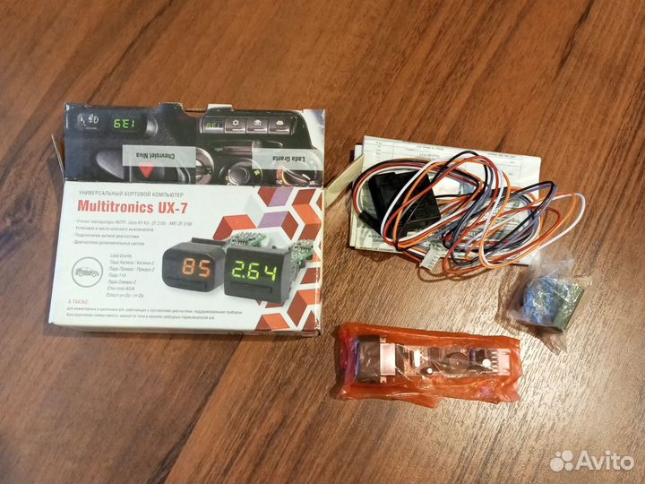 Бортовой компьютер Multitronics UX-7