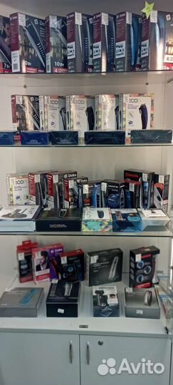 Машинка для стрижки