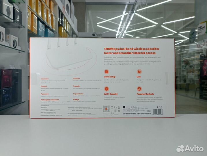 Wi-Fi роутер Xiaomi Mi Router 4A Новый, Гарантия