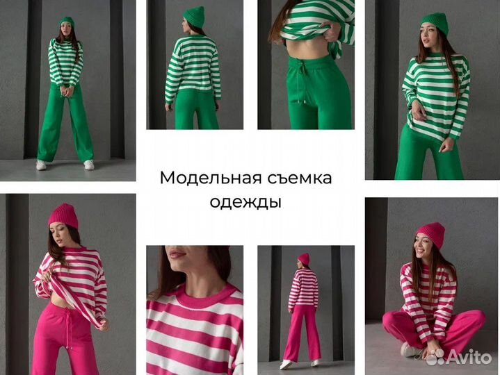 Фотограф для маркетплейсов Ozon Wildberries