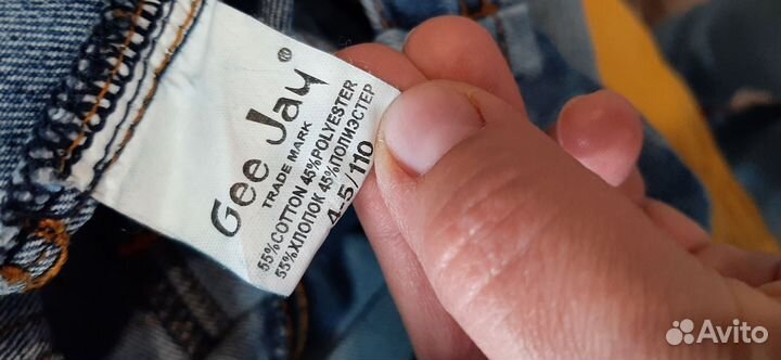 Джинсовый комбинезон 110 размер