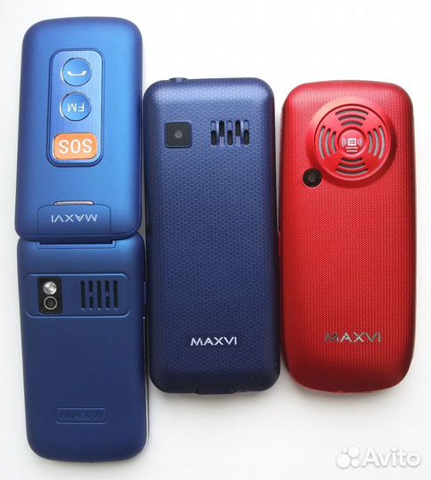 MAXVI E5