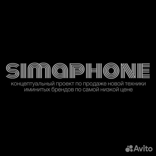 iPhone 15 Pro, 256 ГБ