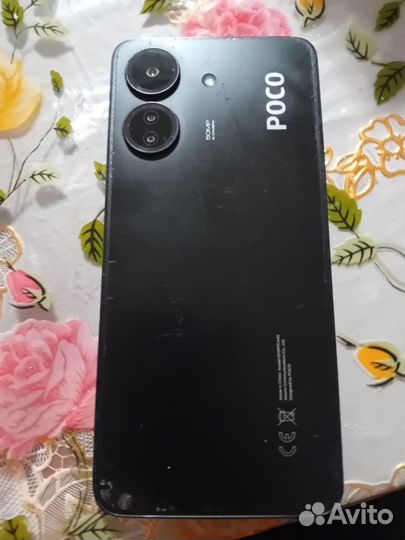 Xiaomi Poco C65, 6/128 ГБ