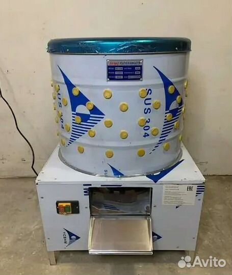 Перосъемная машина для бройлеров