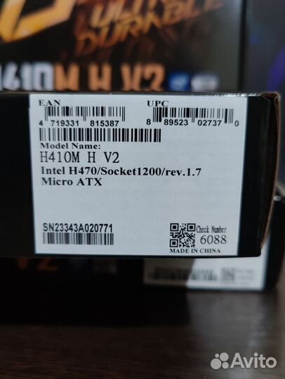 Материнская плата Gigabyte H410m h v2 (новые)