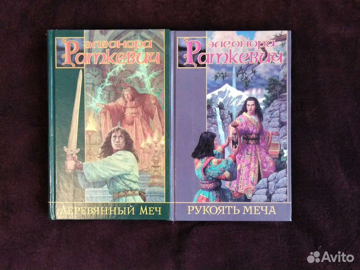 Последний полицейский. Бен Уинтерс