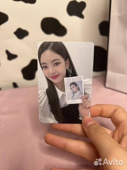 Карточки Itzy checkmate