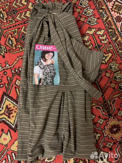 Слинг на кольцах