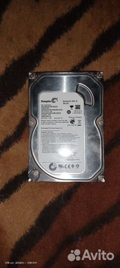 Жесткий диск 500 гб